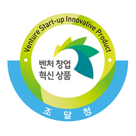 벤처창업혁신조달상품 지정